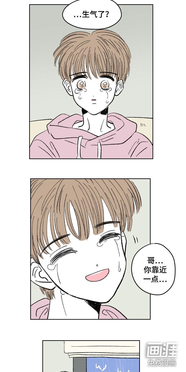 第35章：挥拳