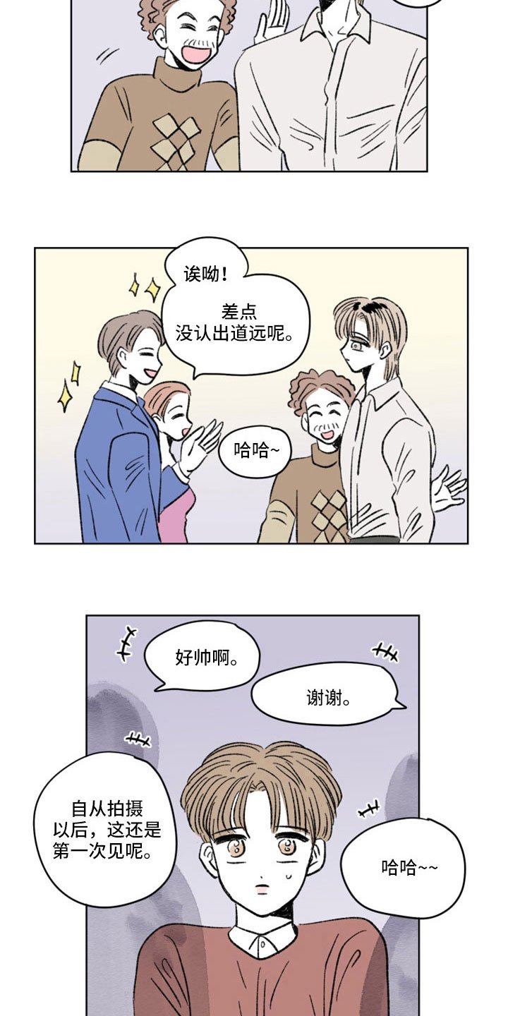 第39章：试映会