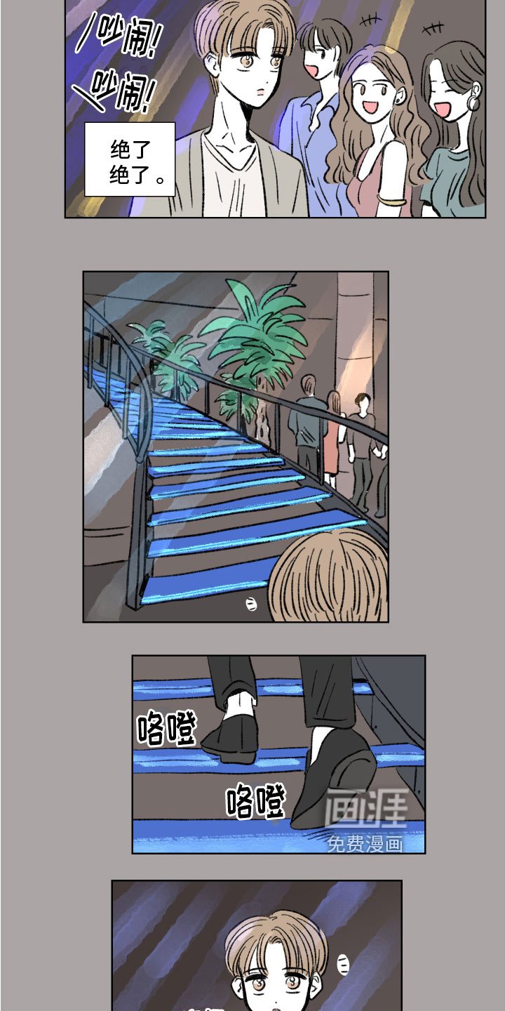第4章：目标