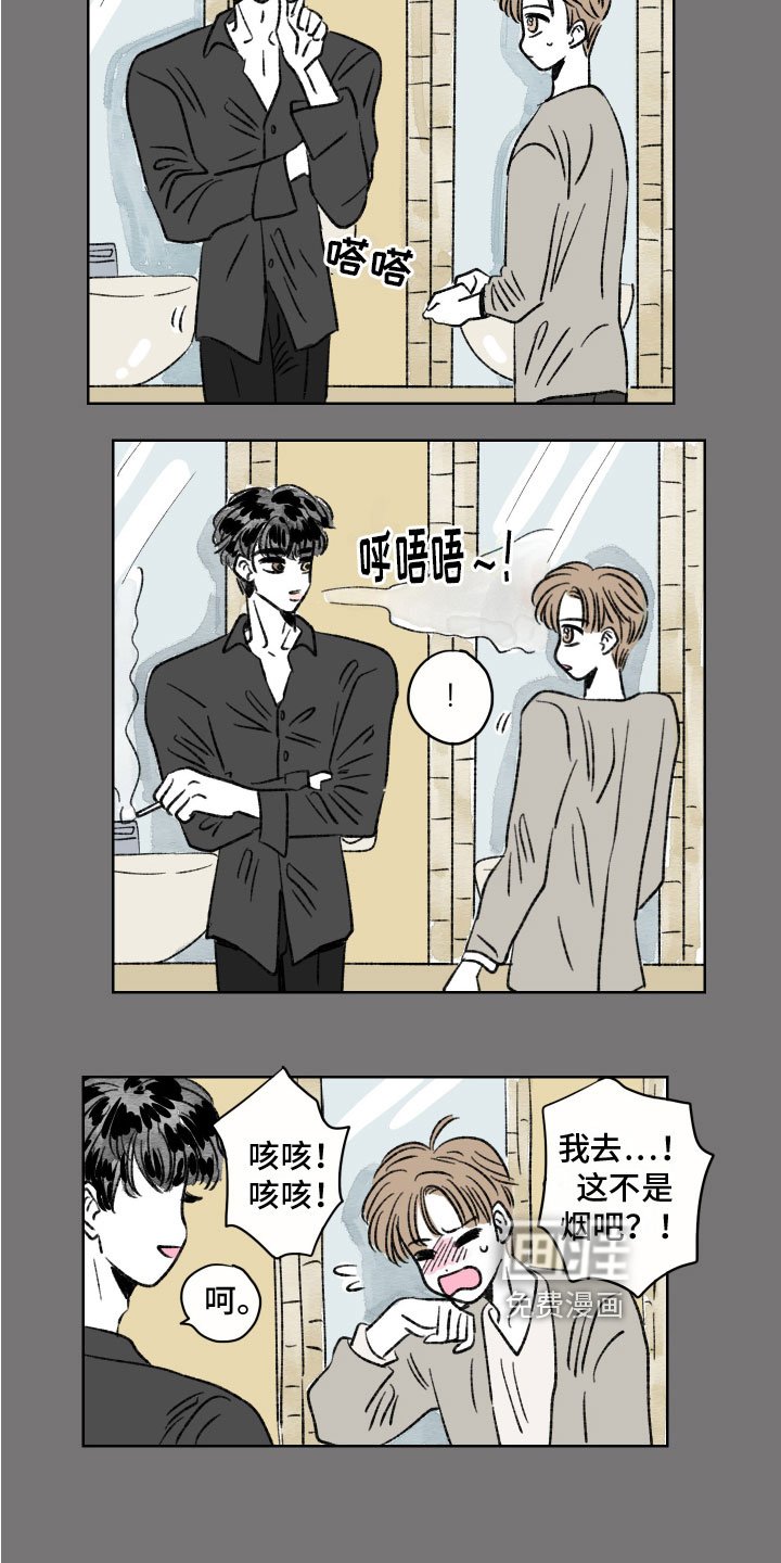 第4章：目标