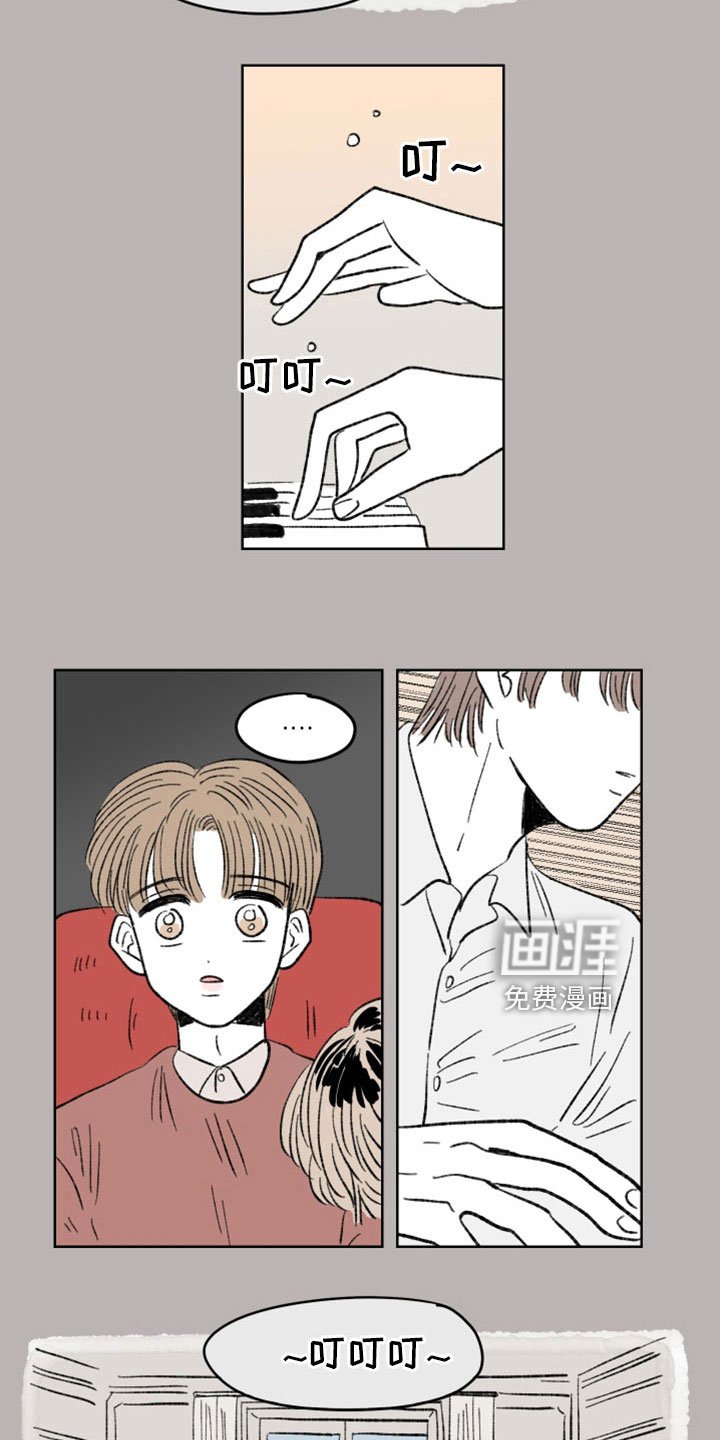 第40章：认出来