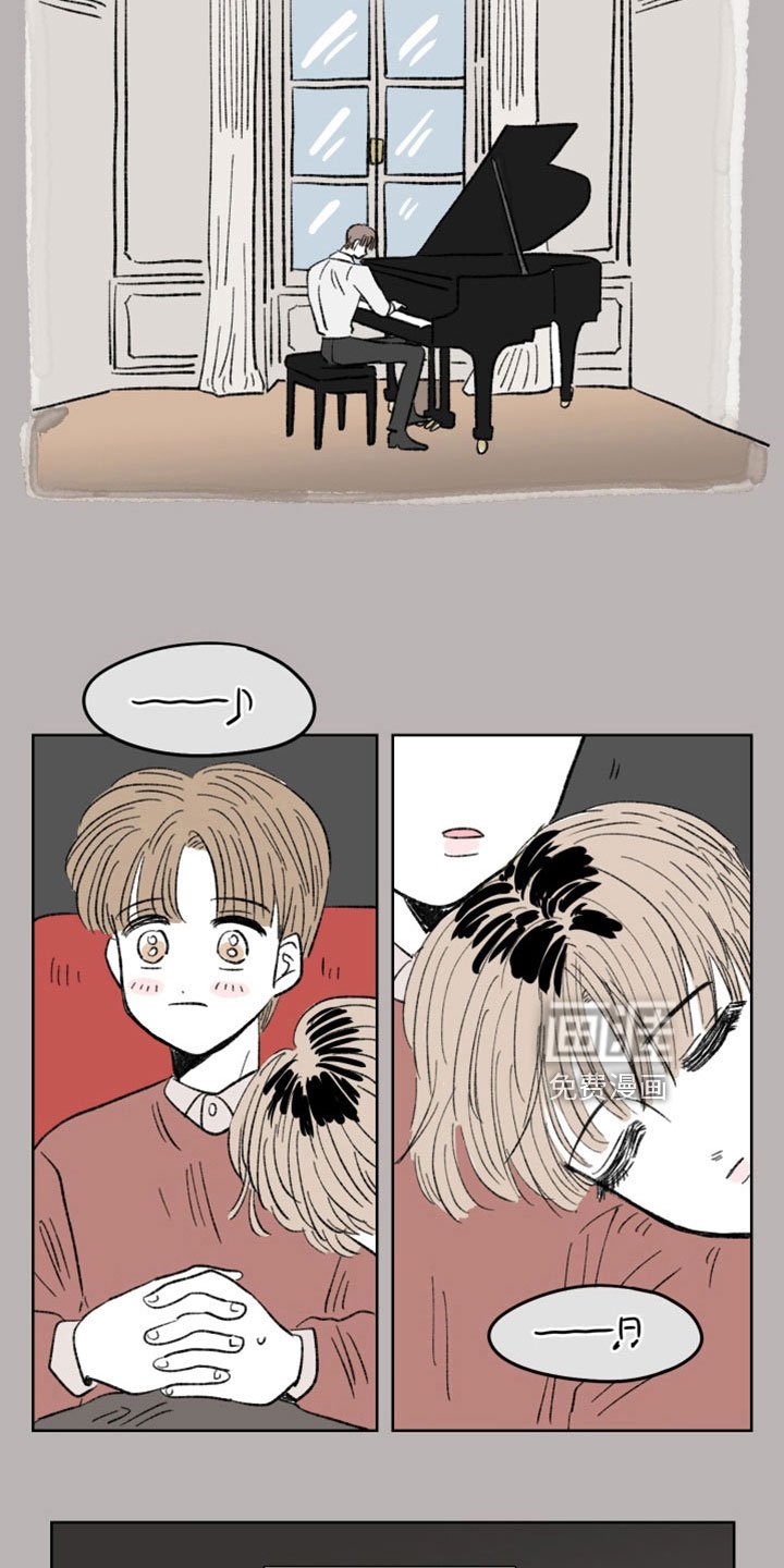 第40章：认出来