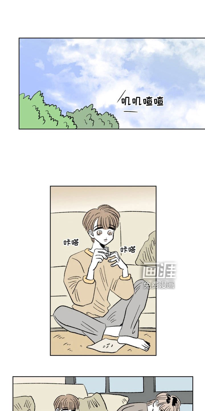 第41章：忘不了炒饭