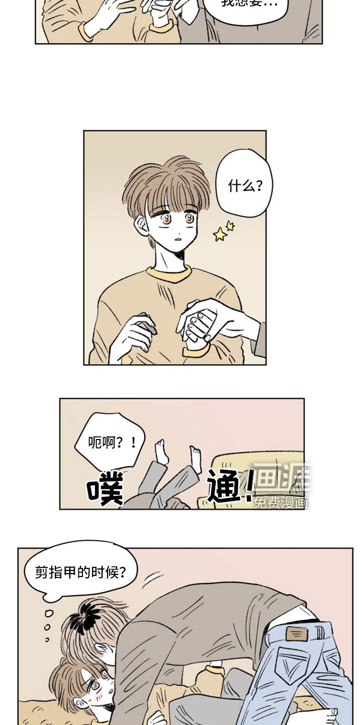 第41章：忘不了炒饭