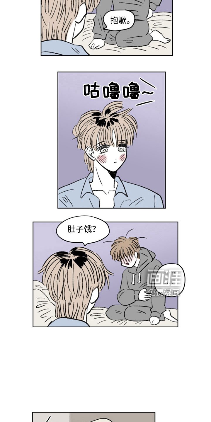 第41章：忘不了炒饭