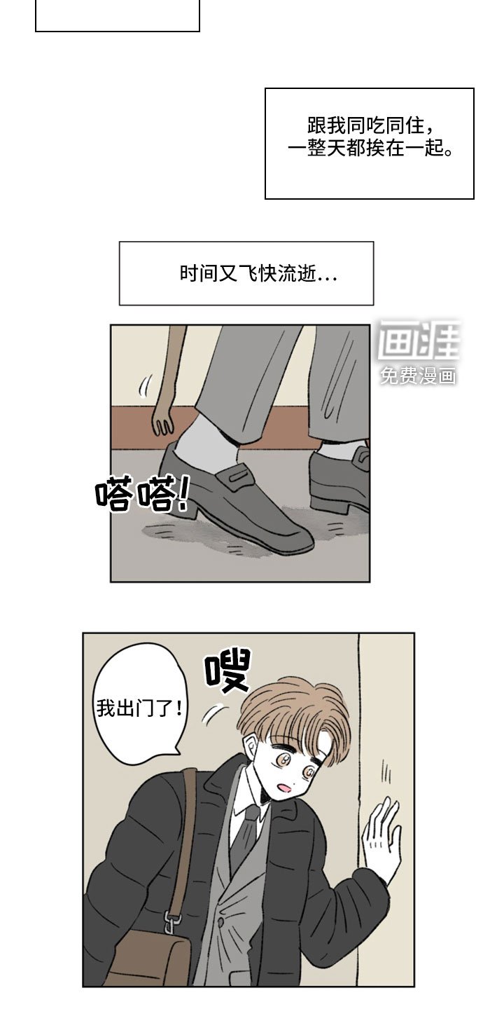第46章：下厨