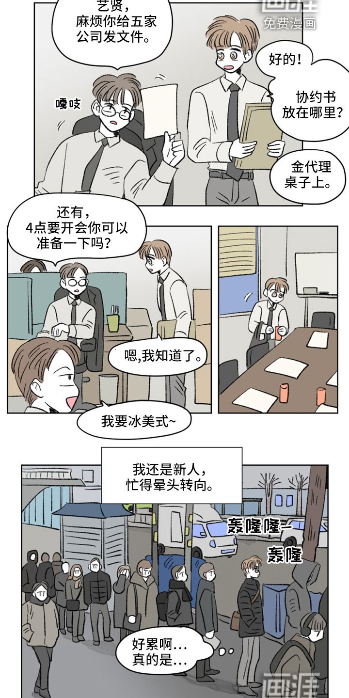第46章：下厨