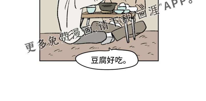 第46章：下厨