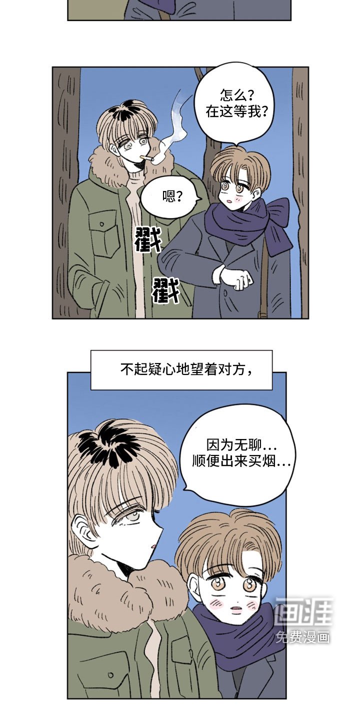 第47章：妈妈来了