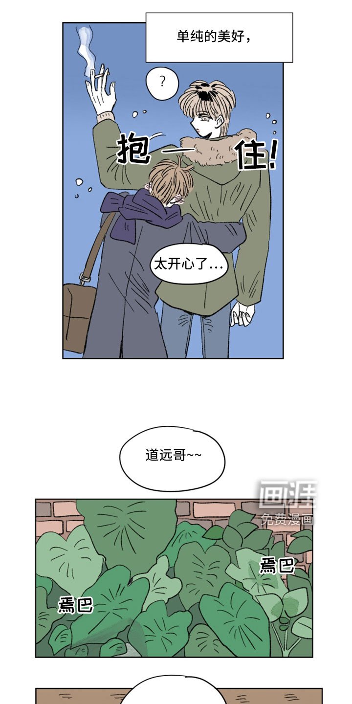第47章：妈妈来了