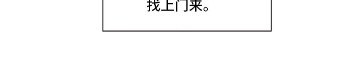 第47章：妈妈来了