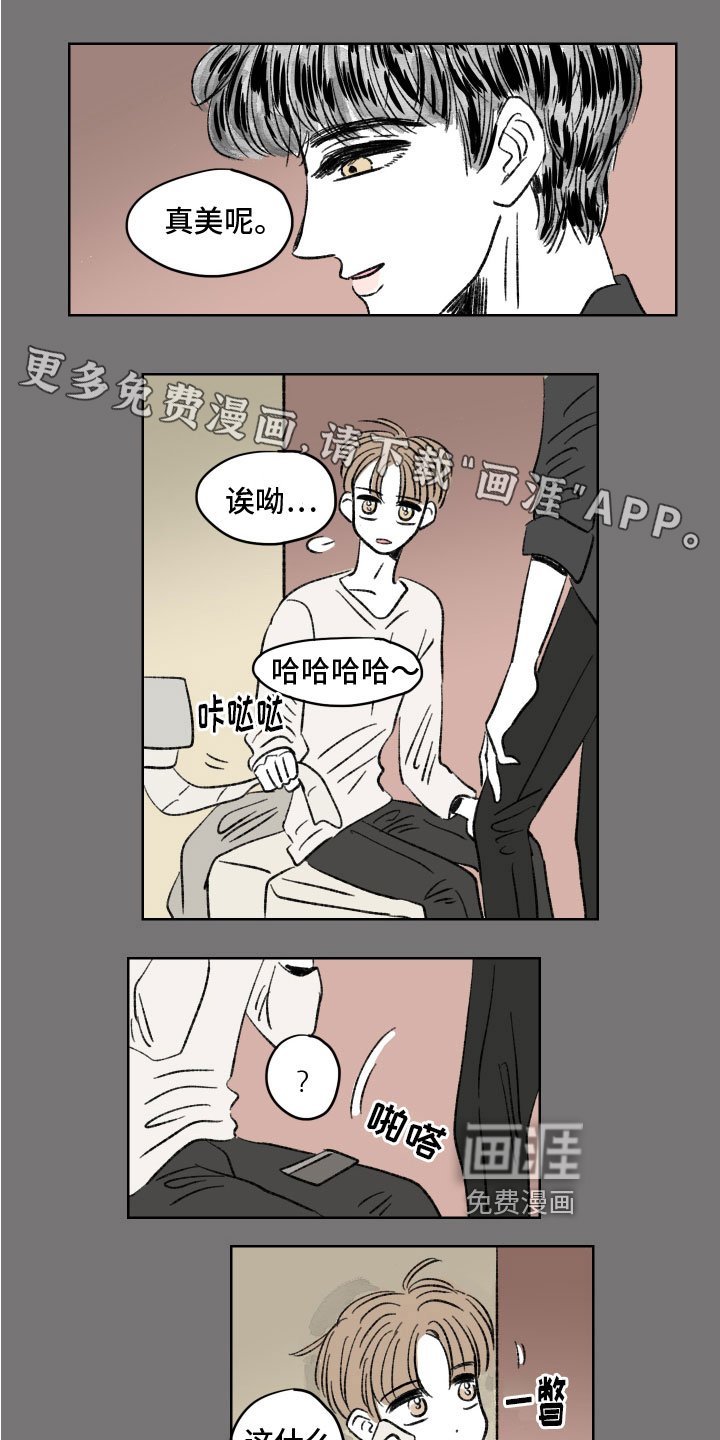 第5章：保留