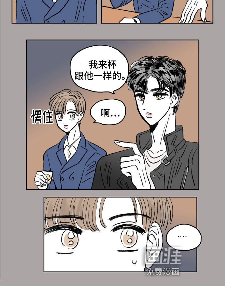 第5章：保留