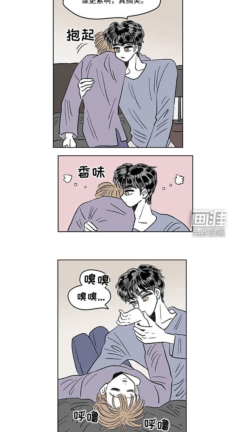 第52章：药？