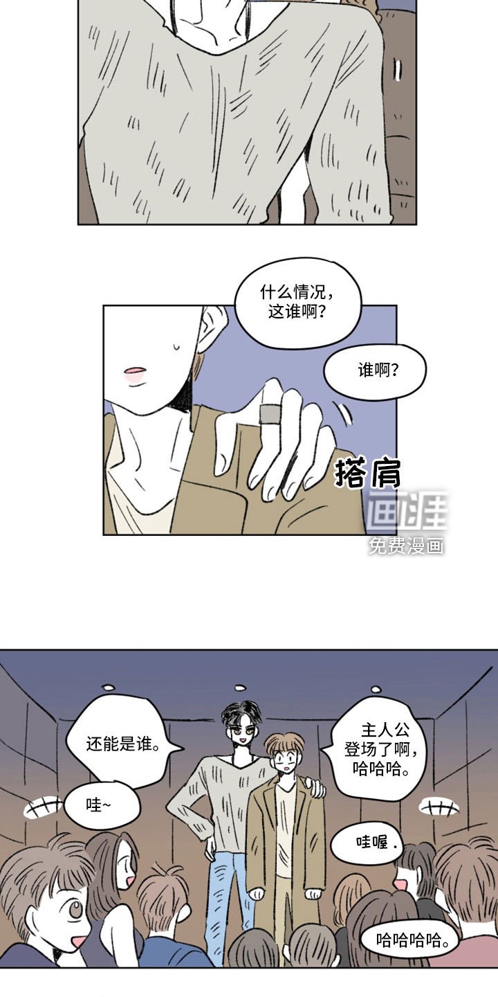 第54章：不可思议