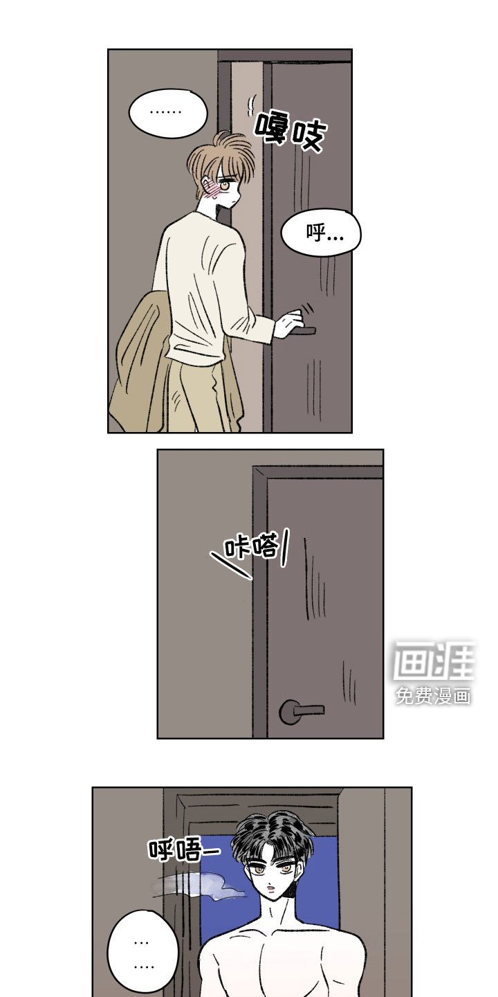 第56章：不挽留