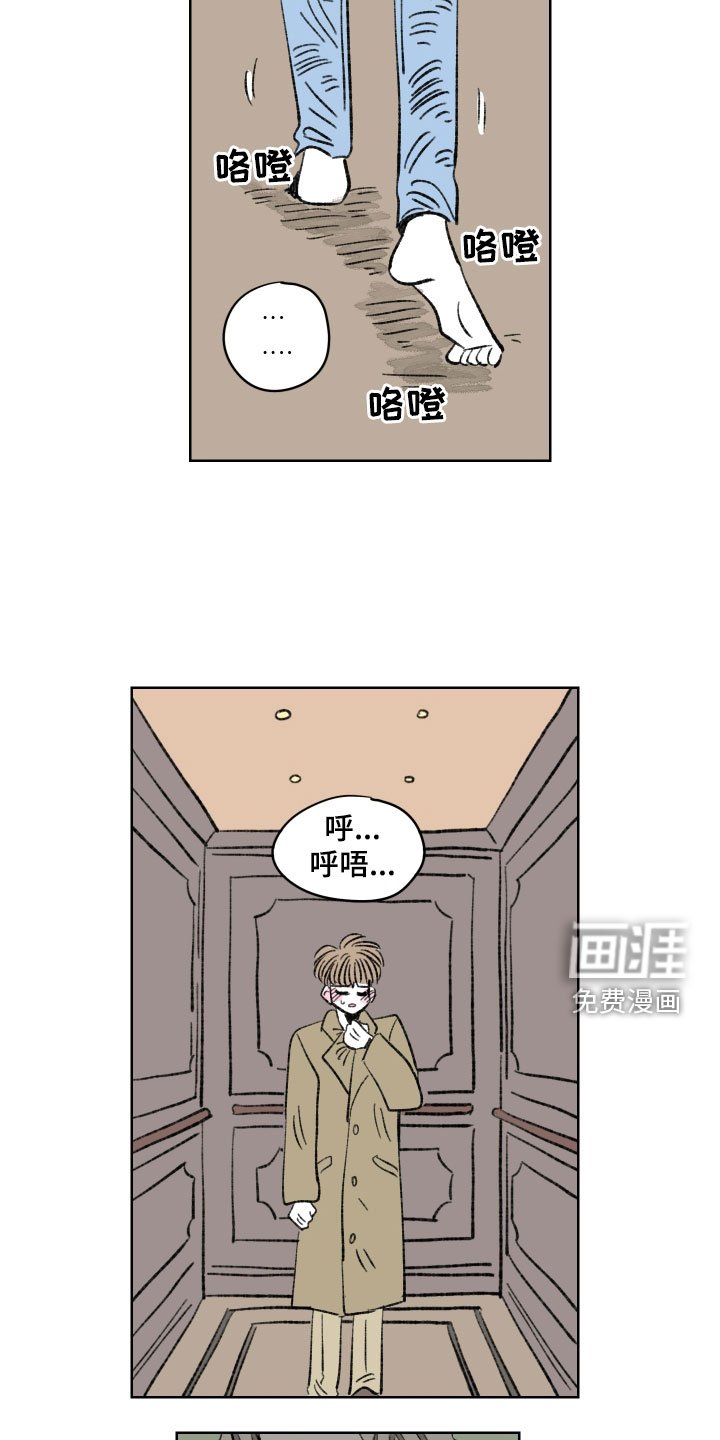第56章：不挽留