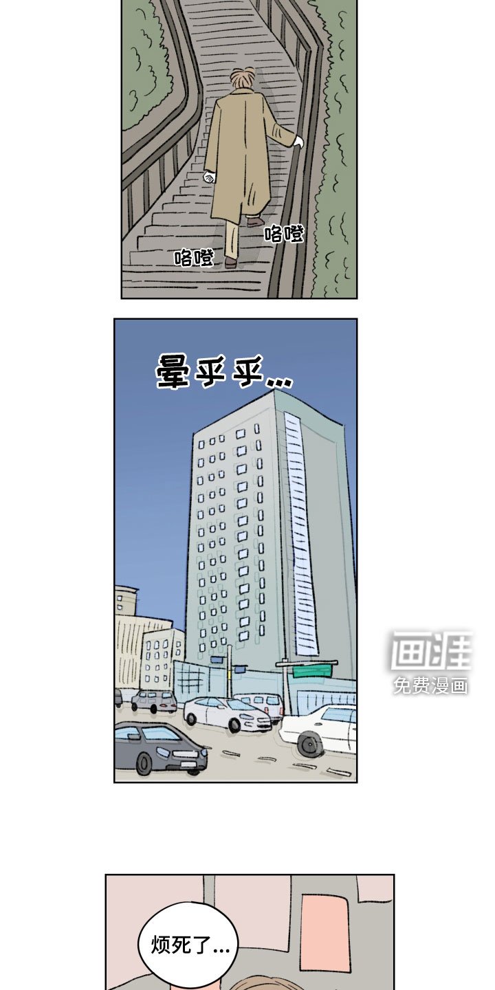 第56章：不挽留