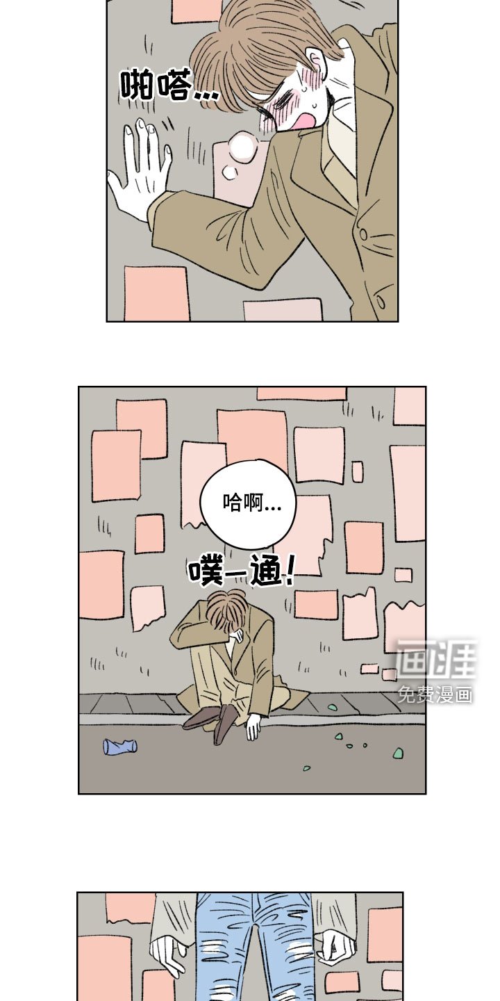 第56章：不挽留