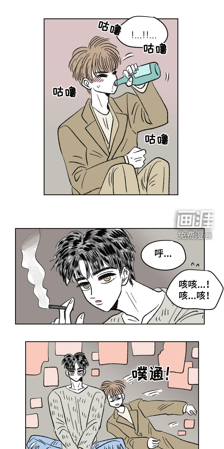 第58章：惹错人了