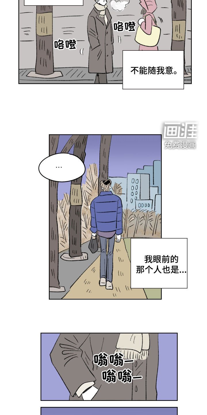 第61章：他们说得对