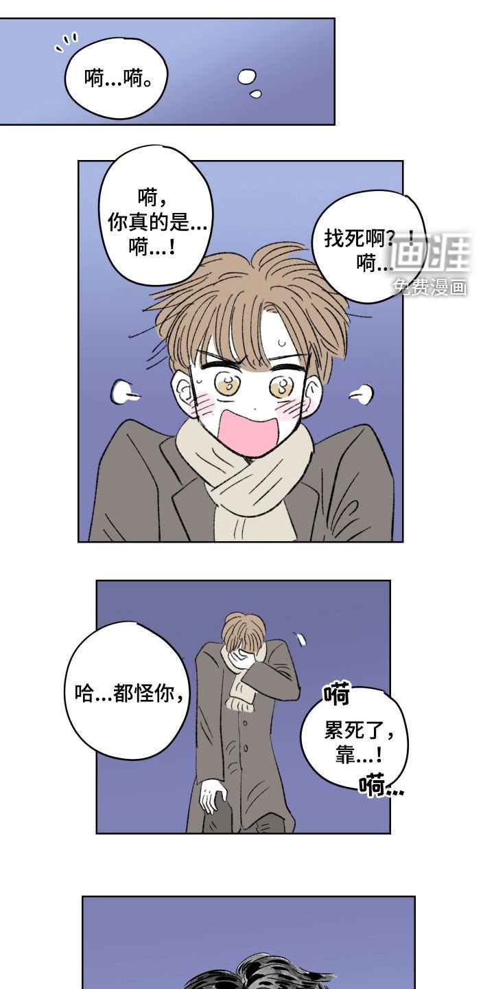 第62章：强硬