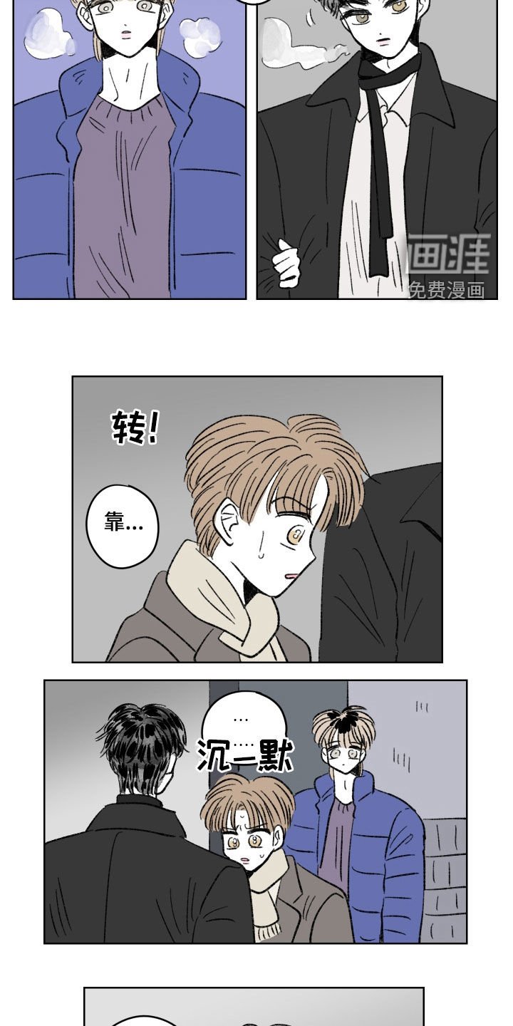 第62章：强硬