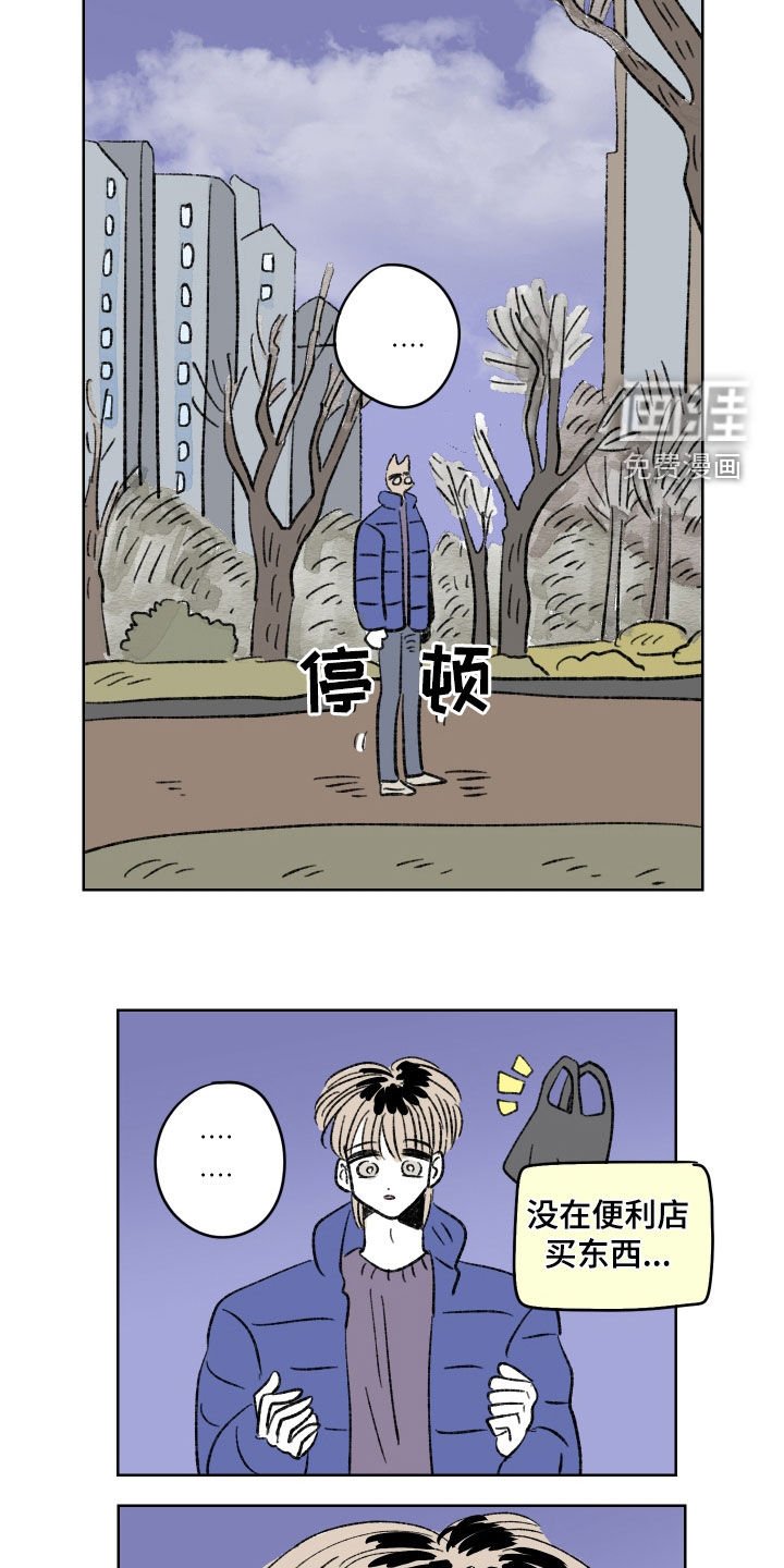 第62章：强硬