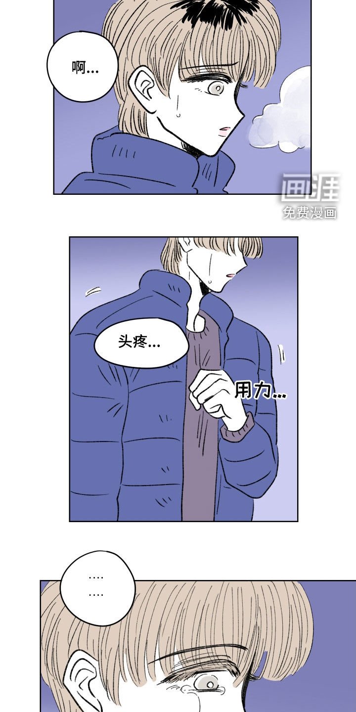 第62章：强硬