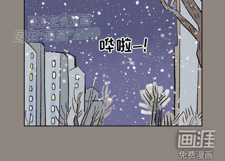 第69章：【第二季】一封信
