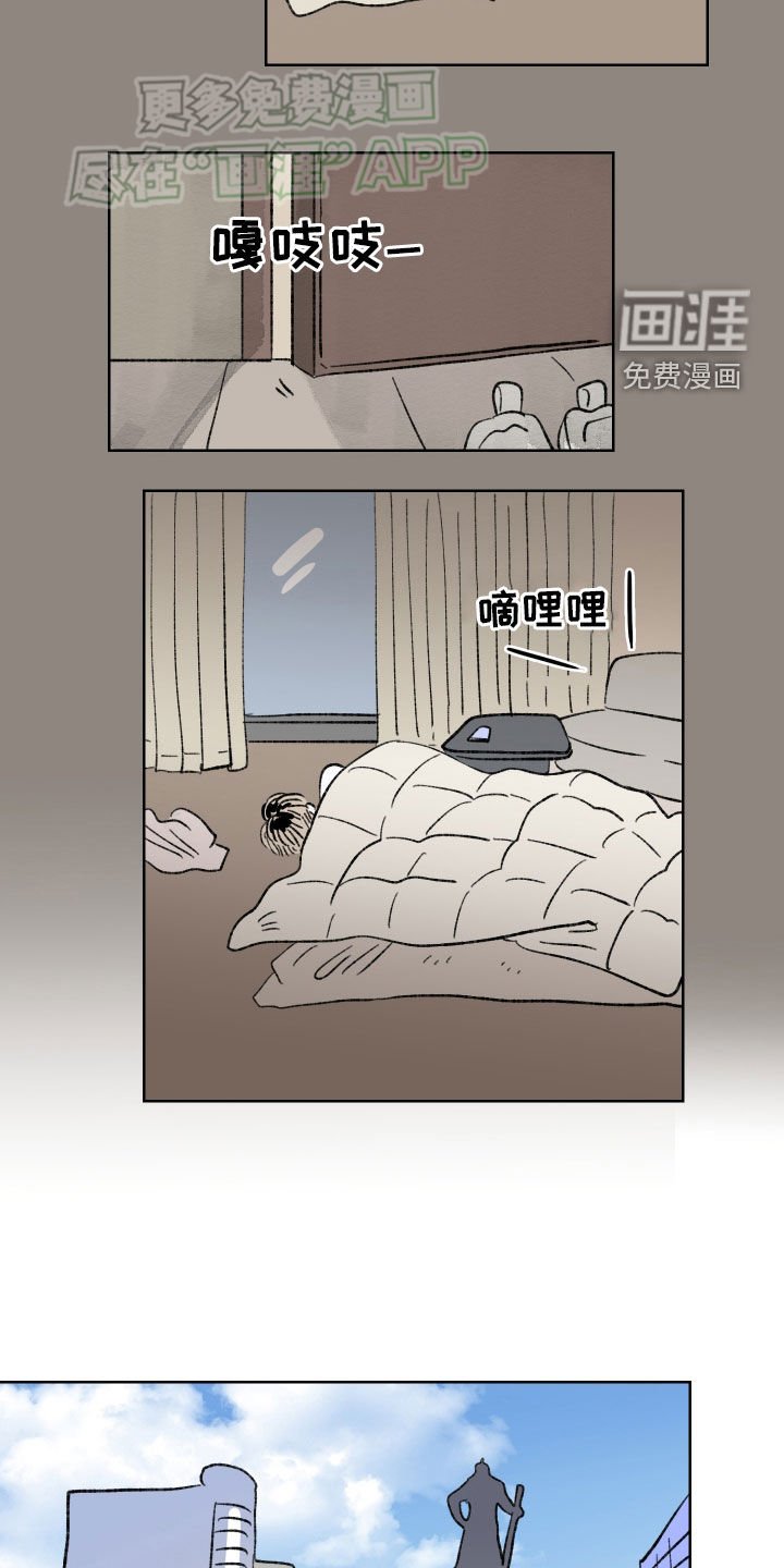 第69章：【第二季】一封信