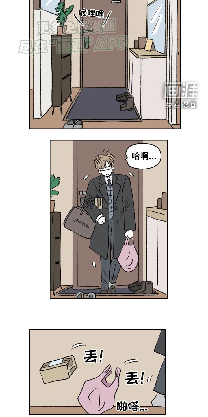 第69章：【第二季】一封信