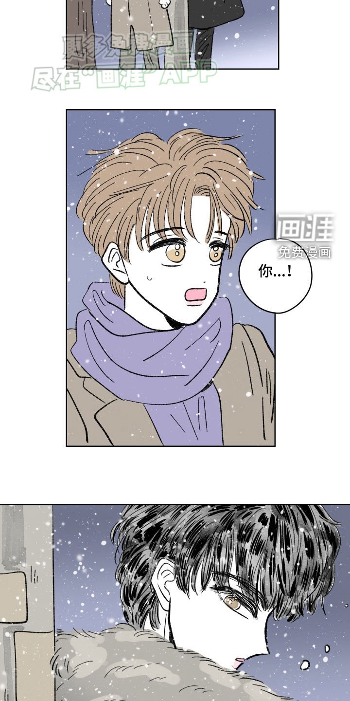 第70章：【第二季】孤单