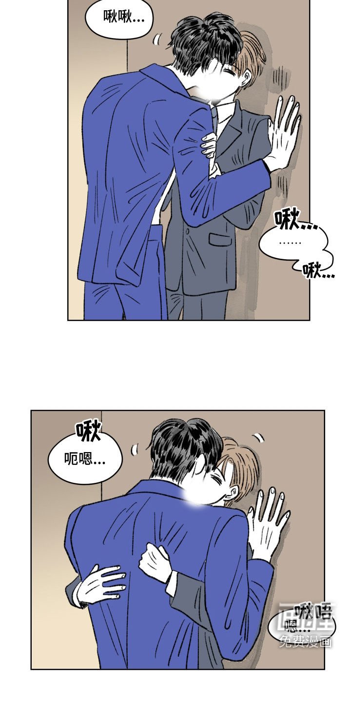 第77章：【第二季】真是无情