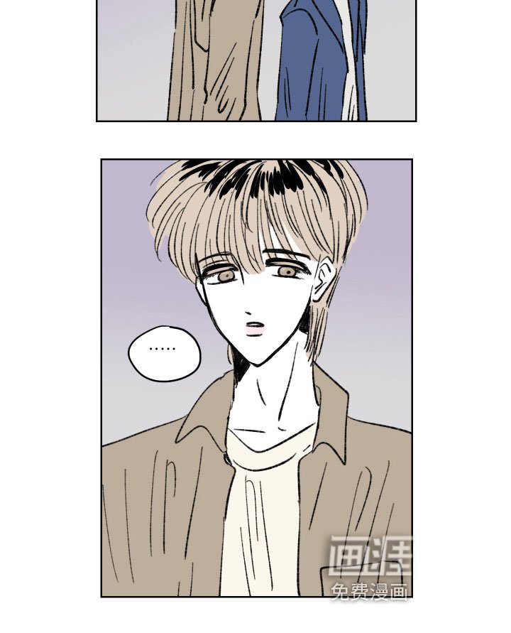 第8章：糟糕的一天