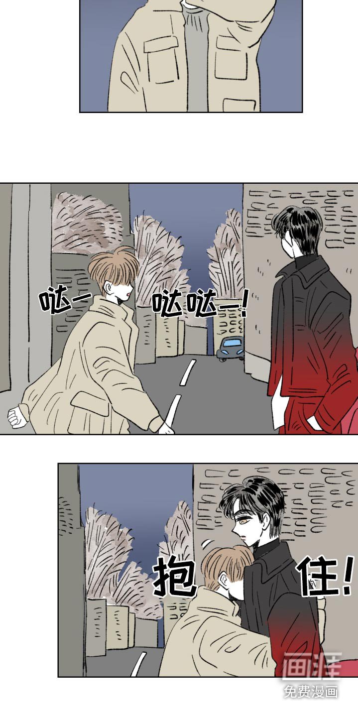 第81章：【第二季】对不起