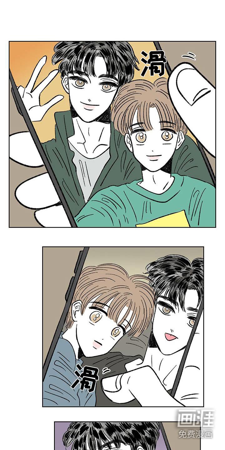 第84章：【第二季】跟我回家