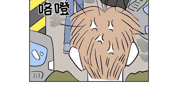 第87章：【第二季】有人挑衅