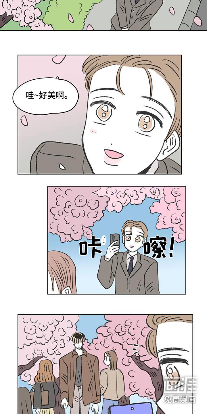 第88章：【第二季】让人难受