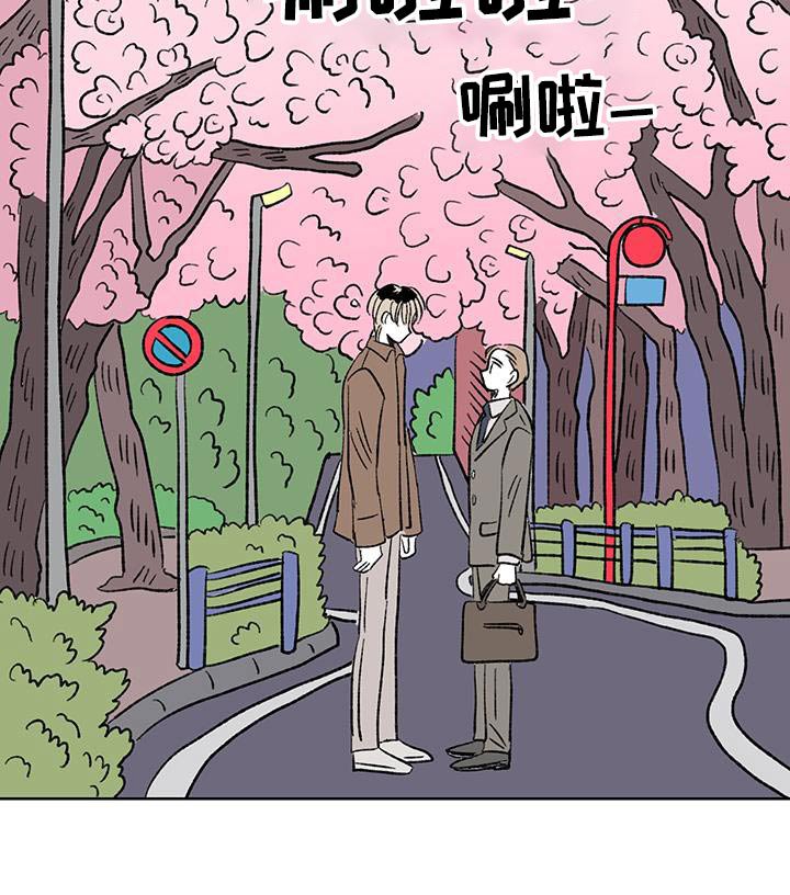 第88章：【第二季】让人难受