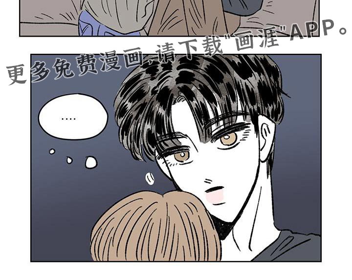 第90章：【第二季】无人接听