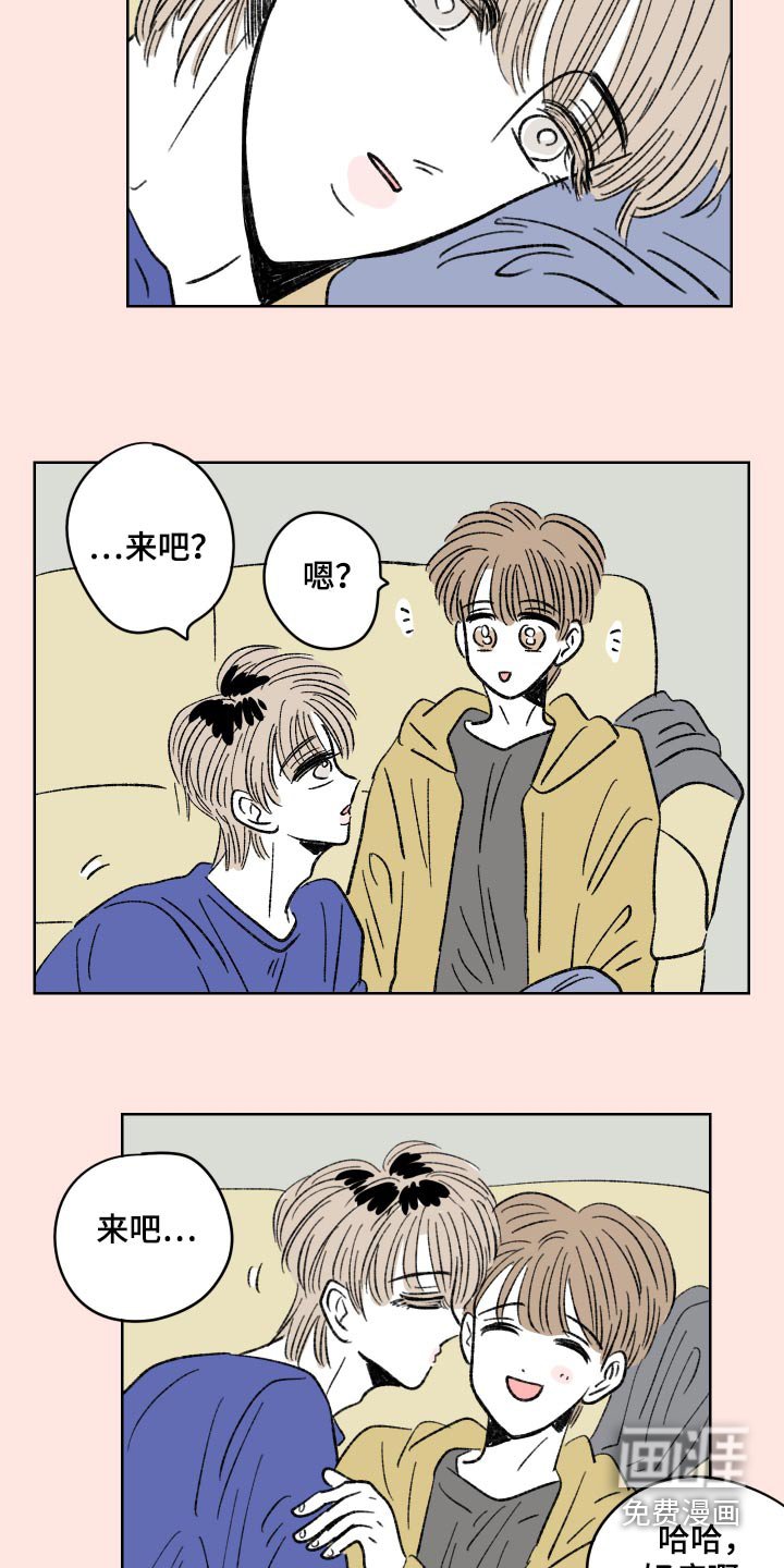 第93章：【第二季】电影