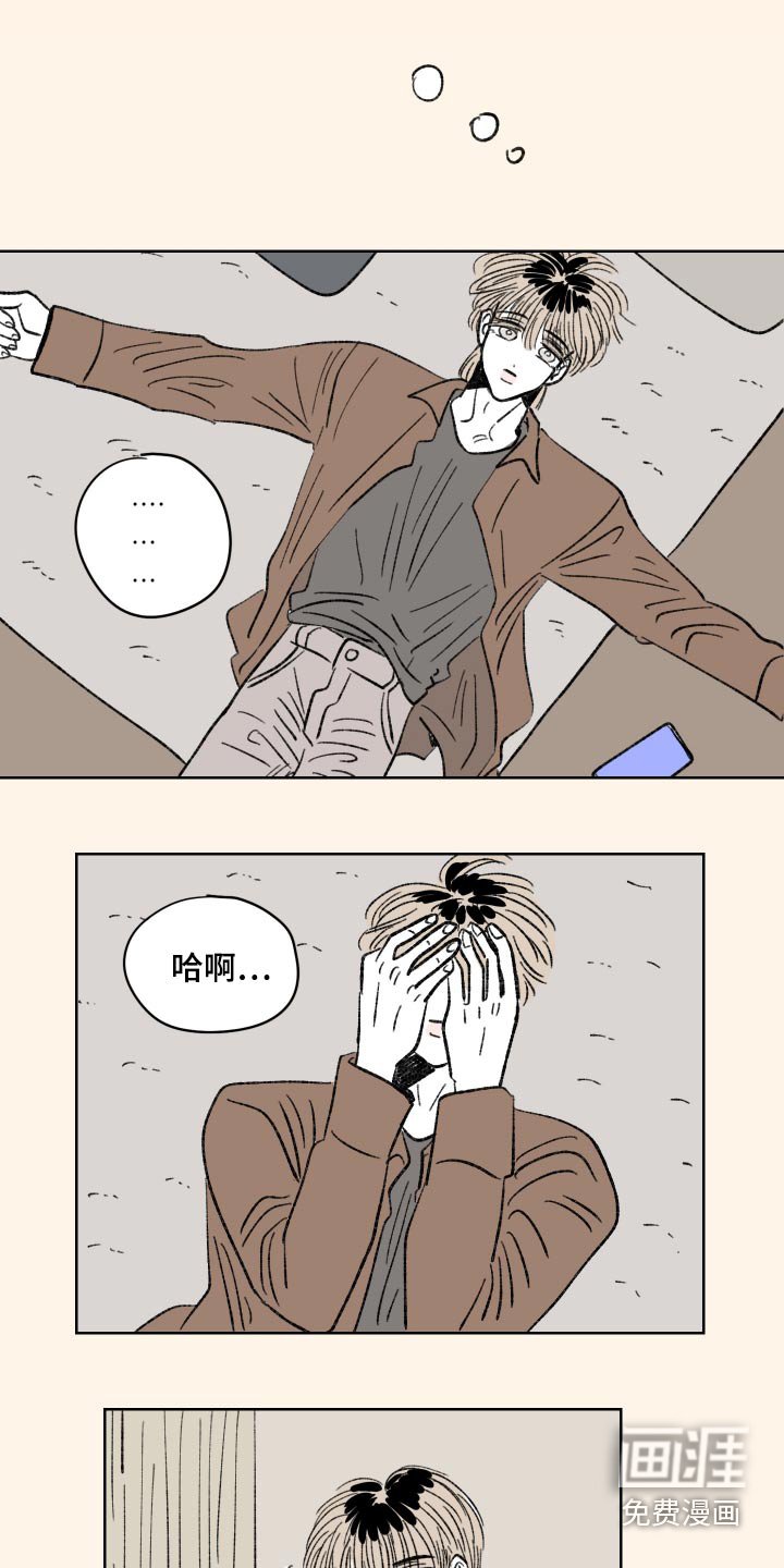 第93章：【第二季】电影