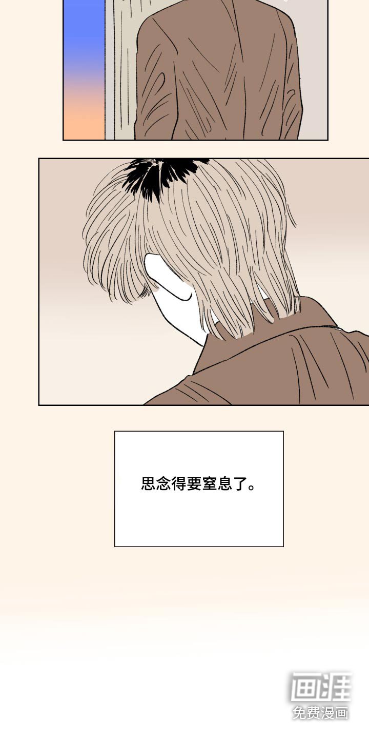 第93章：【第二季】电影