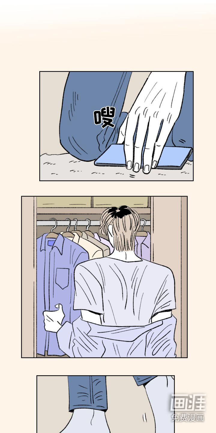 第93章：【第二季】电影
