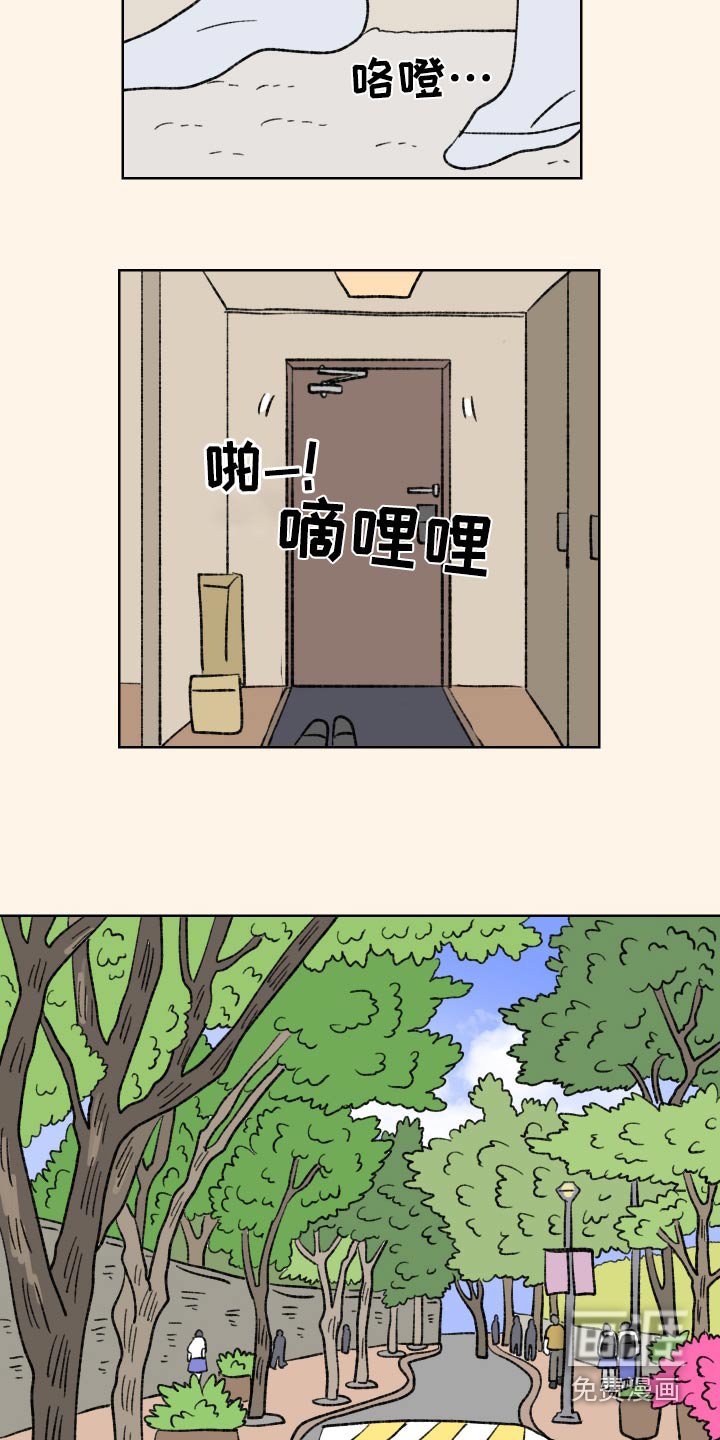 第93章：【第二季】电影