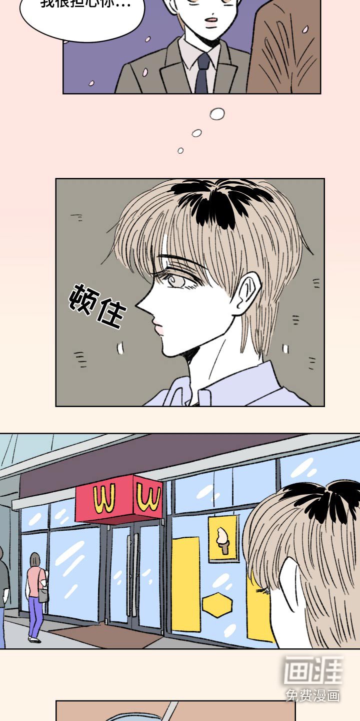 第93章：【第二季】电影