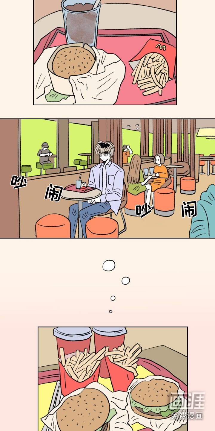 第93章：【第二季】电影