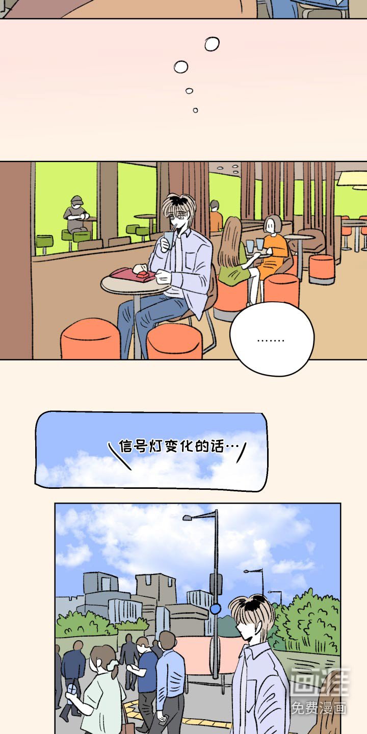 第93章：【第二季】电影