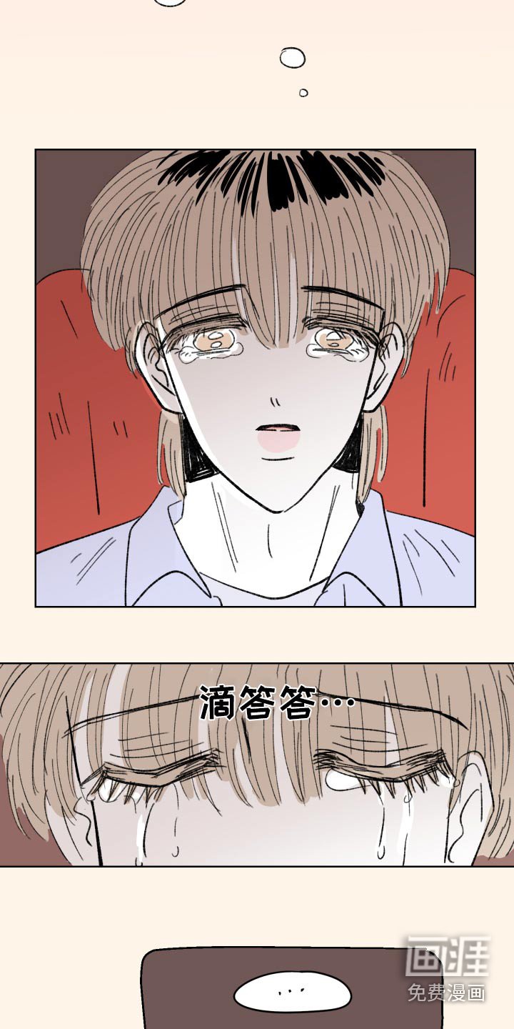 第93章：【第二季】电影